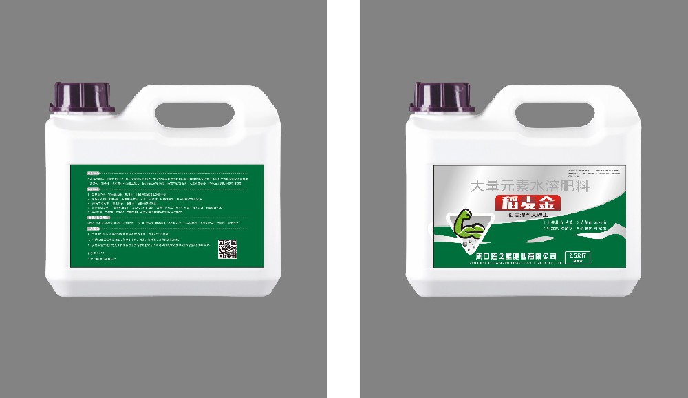 葉面肥-稻麥金2.5KG